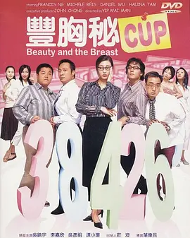 国产97在线观看