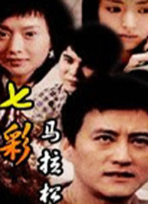 国产97在线观看